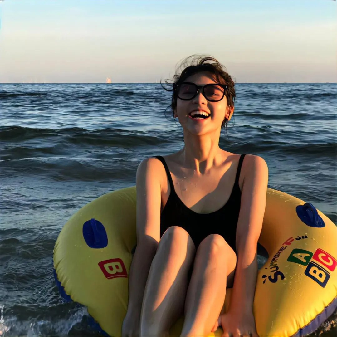 花腰女儿红
